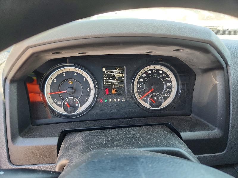 46942186 :رقم المزاد ، 1C6RR6GG8HS695340 vin ، 2017 Ram 1500 مزاد بيع