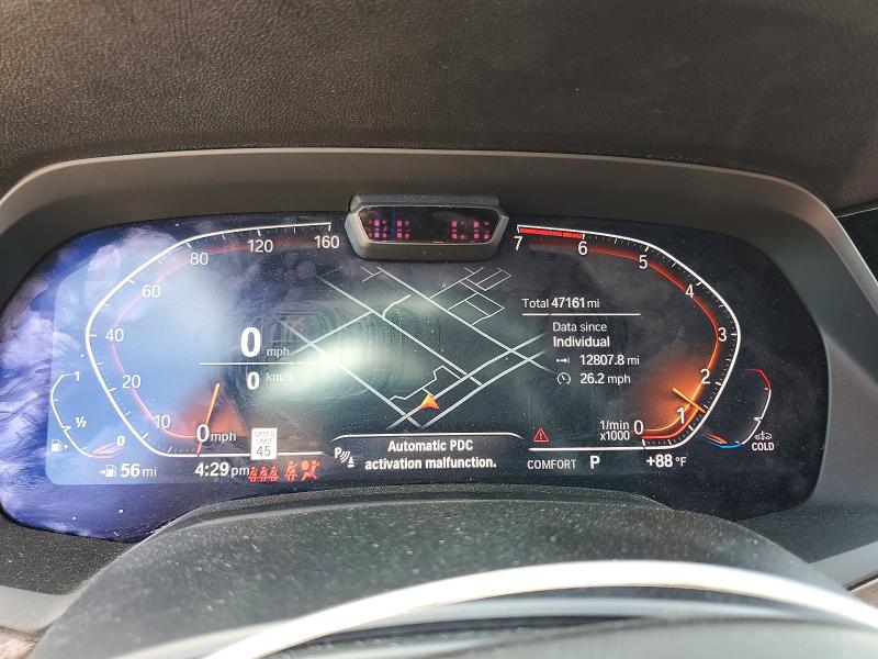 Продажа на аукционе авто 2019 Bmw X5, vin: 5UXJU2C59KLN49790, номер лота: 48008676