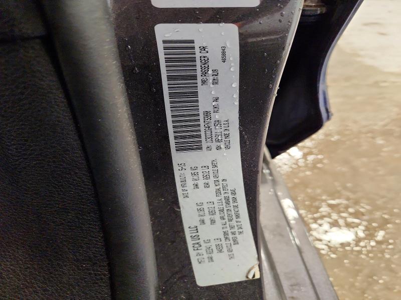 2015 Chrysler 200 მანქანა იყიდება აუქციონზე, vin: 1C3CCCDG4FN732080, აუქციონის ნომერი: 41780086