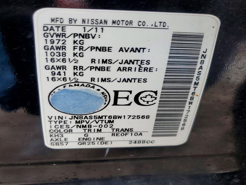 45861896 :رقم المزاد ، JN8AS5MT6BW172568 vin ، 2011 Nissan Rogue مزاد بيع