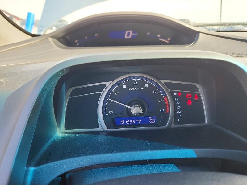 Aukcja sprzedaży 2007 Honda Civic, vin: 2HGFG12397H008396, numer aukcji: 46545336