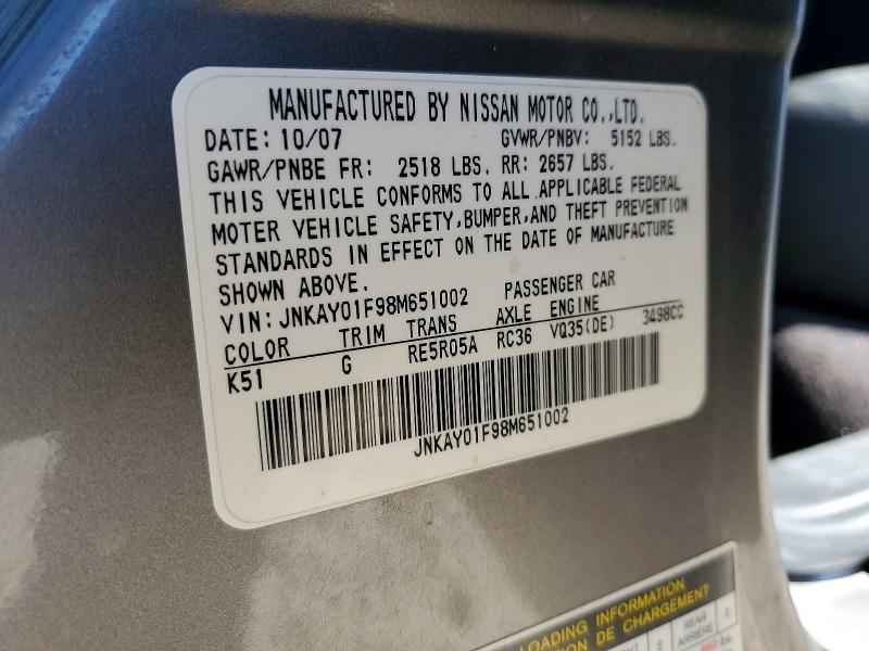 Aukcja sprzedaży 2008 Infiniti M35, vin: JNKAY01F98M651002, numer aukcji: 45858886