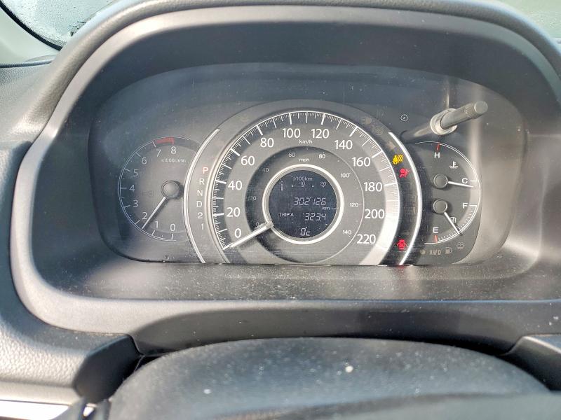 2012 Honda Cr-v მანქანა იყიდება აუქციონზე, vin: 2HKRM4H39CH111977, აუქციონის ნომერი: 79975735