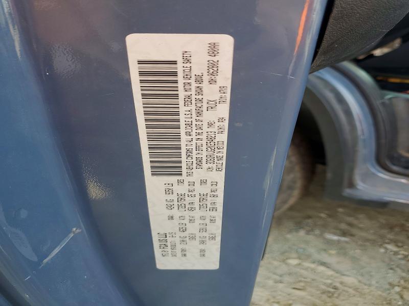 2019 Ram Promaster 3500 მანქანა იყიდება აუქციონზე, vin: 3C6URVJG2KE548213, აუქციონის ნომერი: 45605236
