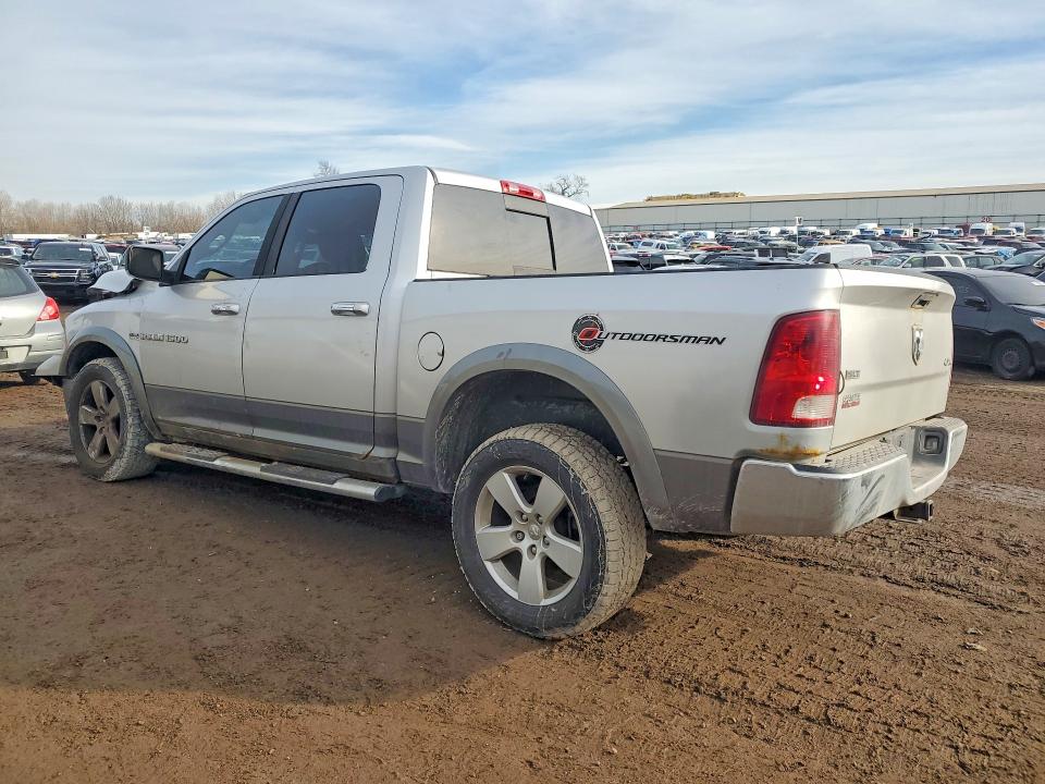 Aukcja sprzedaży 2011 Dodge Ram 1500, vin: 1D7RV1CT7BS675149, numer aukcji: 79954225