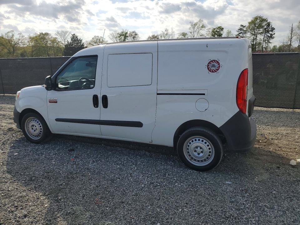 2015 Ram Promaster City მანქანა იყიდება აუქციონზე, vin: ZFBERFAT8F6A69862, აუქციონის ნომერი: 48312186