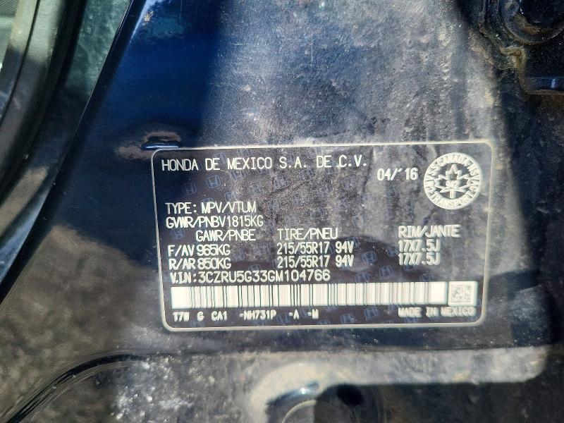 Продаж на аукціоні авто 2016 Honda Hr-v, vin: 3CZRU5G33GM104766, номер лоту: 76167765