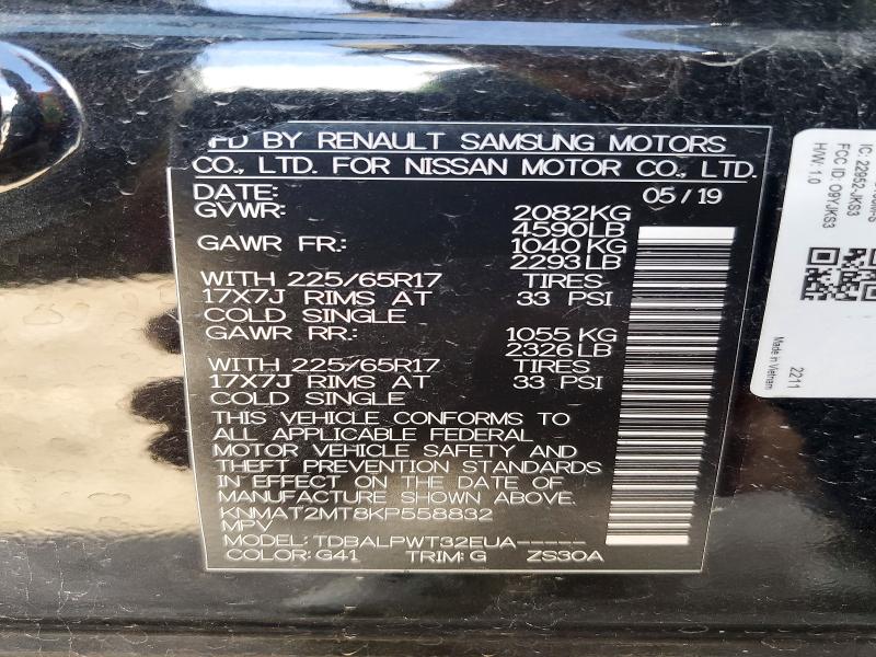 Продажа на аукционе авто 2019 Nissan Rogue, vin: KNMAT2MT8KP558832, номер лота: 48100796