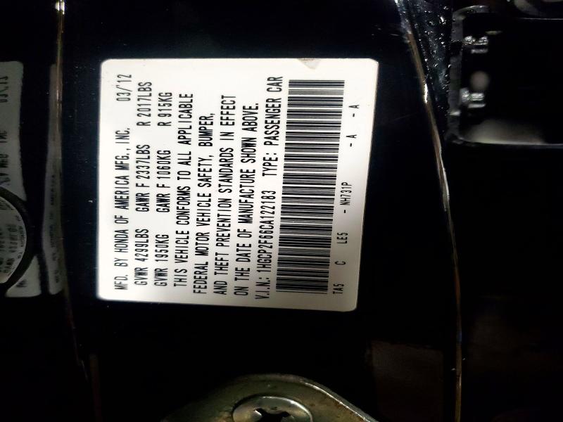 2012 Honda Accord მანქანა იყიდება აუქციონზე, vin: 1HGCP2F66CA122183, აუქციონის ნომერი: 41698506