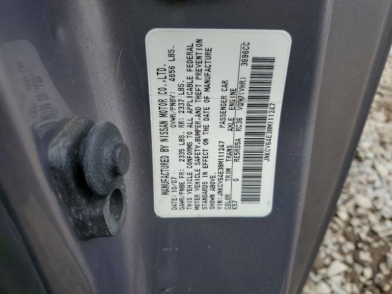 Aukcja sprzedaży 2008 Infiniti G37, vin: JNKCV64E38M111247, numer aukcji: 47981046