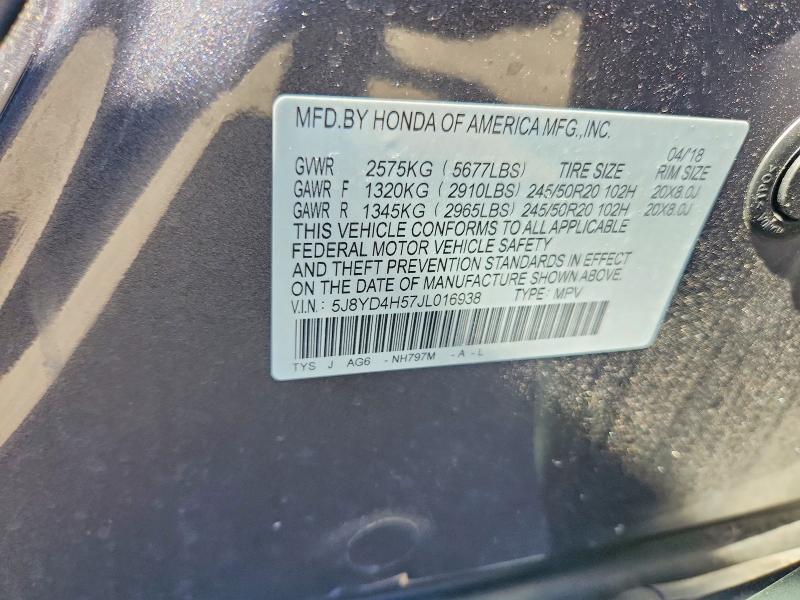 2018 Acura Mdx მანქანა იყიდება აუქციონზე, vin: 5J8YD4H57JL016938, აუქციონის ნომერი: 41945876