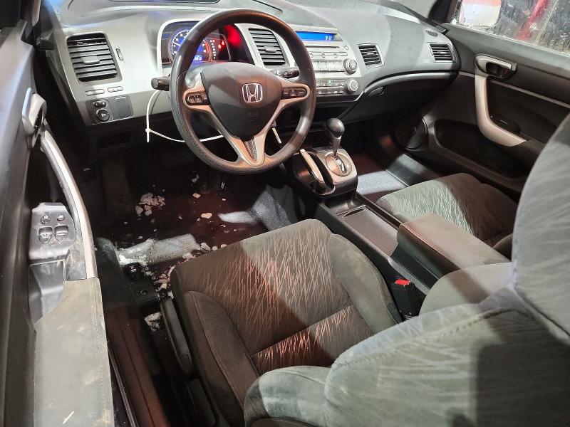 2007 Honda Civic მანქანა იყიდება აუქციონზე, vin: 2HGFG12887H004688, აუქციონის ნომერი: 45464306