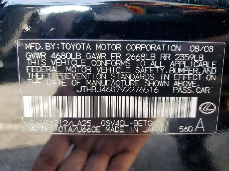 Продажа на аукционе авто 2009 Lexus Unknown, vin: JTHBJ46G792276516, номер лота: 46727316