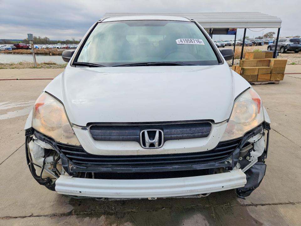2008 Honda Cr-v მანქანა იყიდება აუქციონზე, vin: 3CZRE38318G707117, აუქციონის ნომერი: 41958716