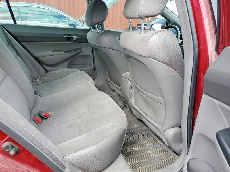 Продажа на аукционе авто 2007 Honda Civic, vin: 2HGFA16537H028432, номер лота: 45507686