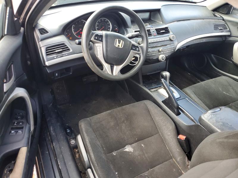 Продаж на аукціоні авто 2011 Honda Accord, vin: 1HGCS1B74BA002369, номер лоту: 46107566