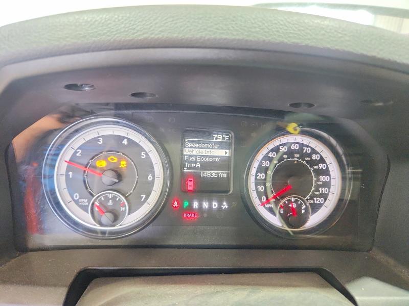 Aukcja sprzedaży 2019 Ram 1500 Classic, vin: 3C6JR6DG2KG511204, numer aukcji: 47541136
