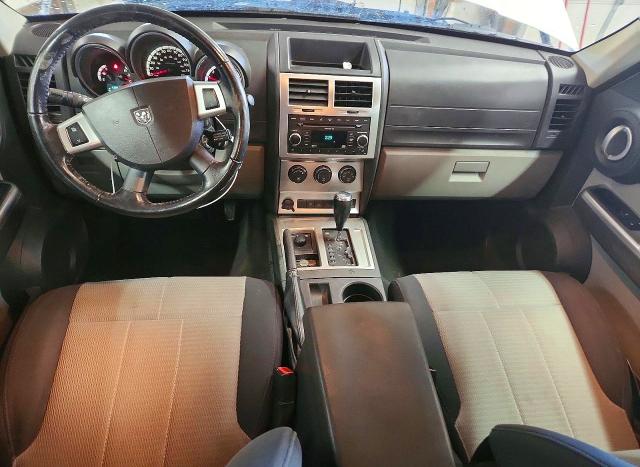 Aukcja sprzedaży 2007 Dodge Nitro, vin: 1D8GU58K47W664722, numer aukcji: 46245436