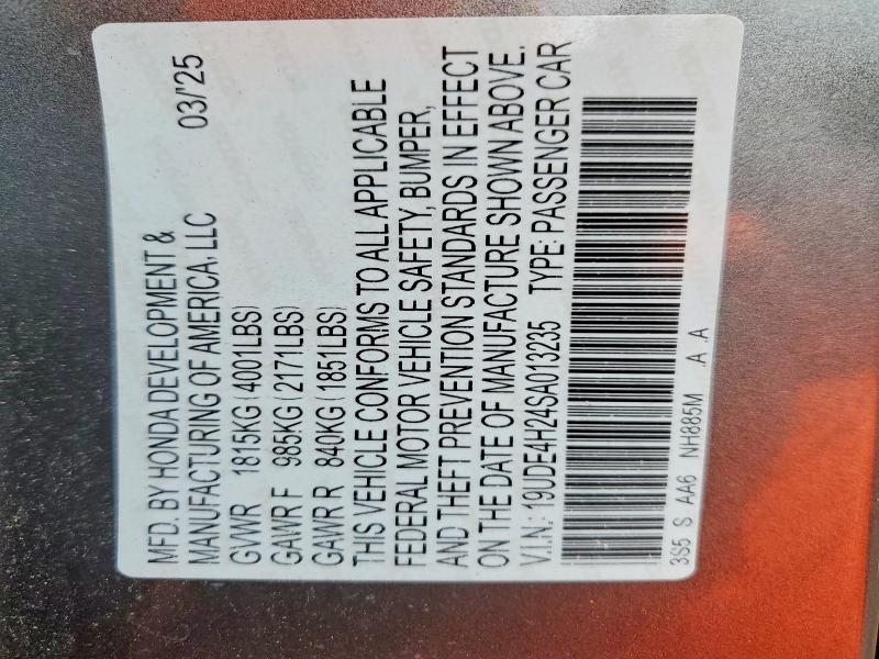 Продажа на аукционе авто 2025 Acura Integra, vin: 19UDE4H24SA013235, номер лота: 47874766
