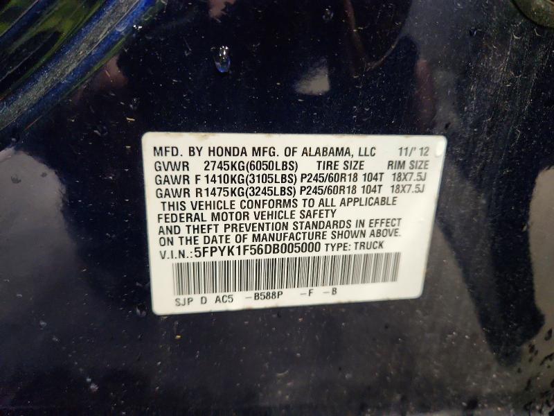 2013 Honda Ridgeline მანქანა იყიდება აუქციონზე, vin: 5FPYK1F56DB005000, აუქციონის ნომერი: 45543186