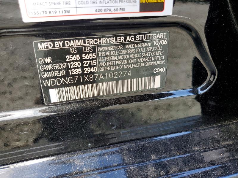 42053246 :رقم المزاد ، WDDNG71X87A102274 vin ، 2007 Mercedes-benz S مزاد بيع