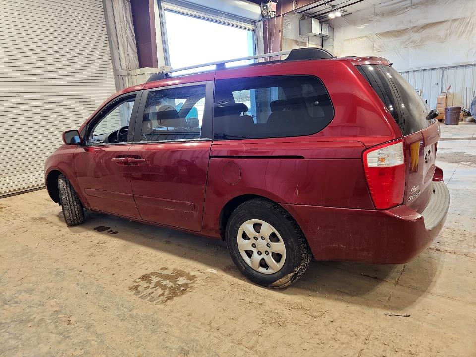 Продажа на аукционе авто 2008 Kia Sedona, vin: KNDMB233286220990, номер лота: 45850056