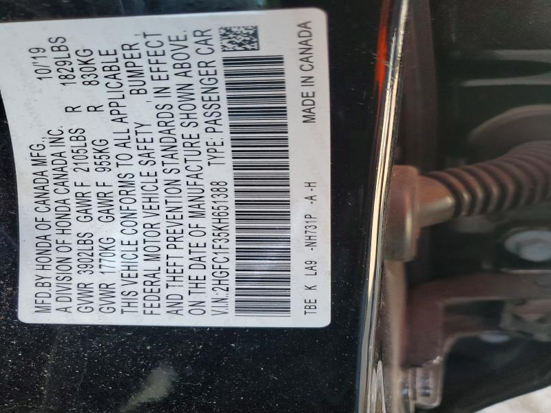 2019 Honda Civic მანქანა იყიდება აუქციონზე, vin: 2HGFC1F35KH651388, აუქციონის ნომერი: 79785995