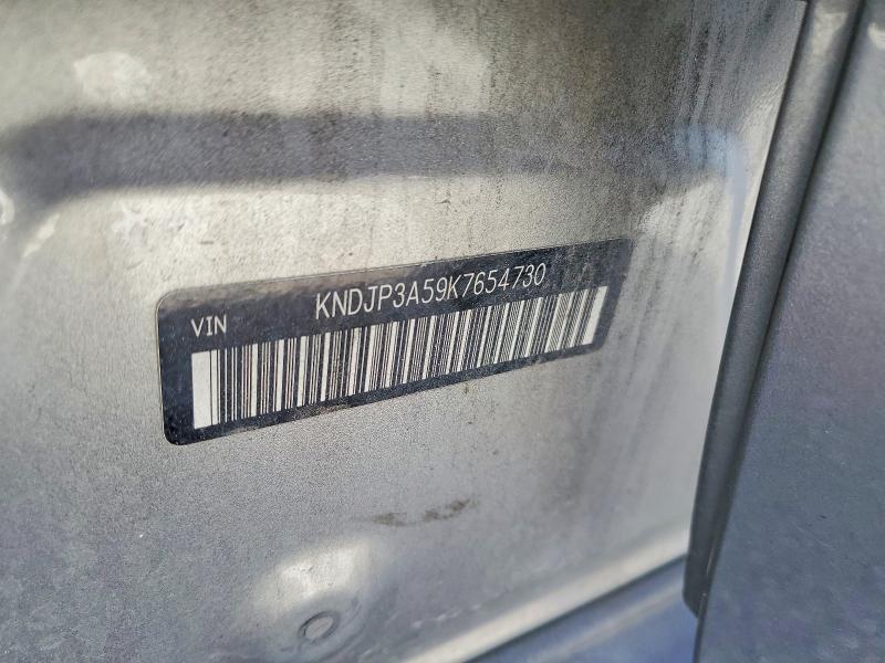 Продаж на аукціоні авто 2019 Kia Soul, vin: KNDJP3A59K7654730, номер лоту: 47735236