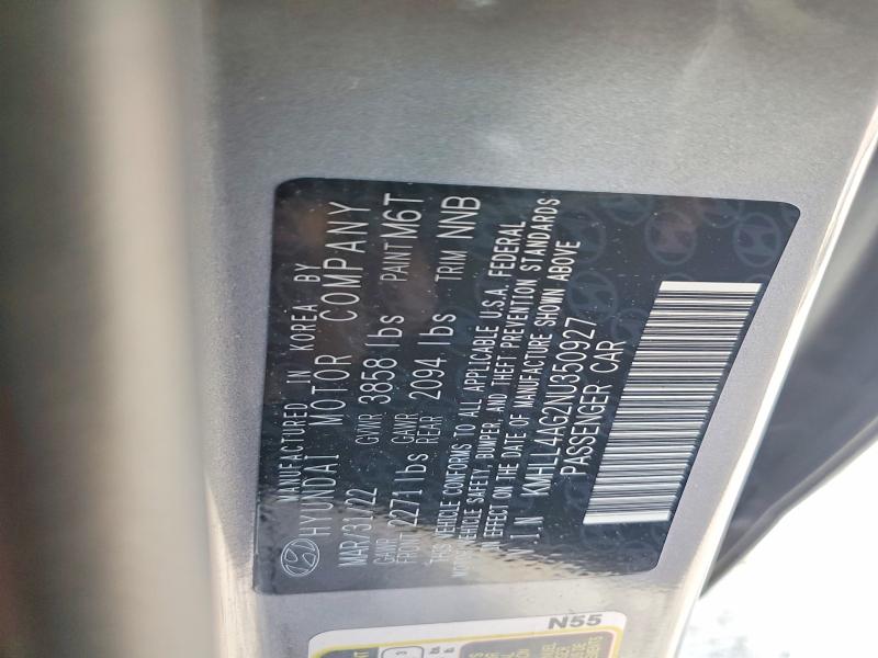 2022 Hyundai Elantra მანქანა იყიდება აუქციონზე, vin: KMHLL4AG2NU350927, აუქციონის ნომერი: 46506146