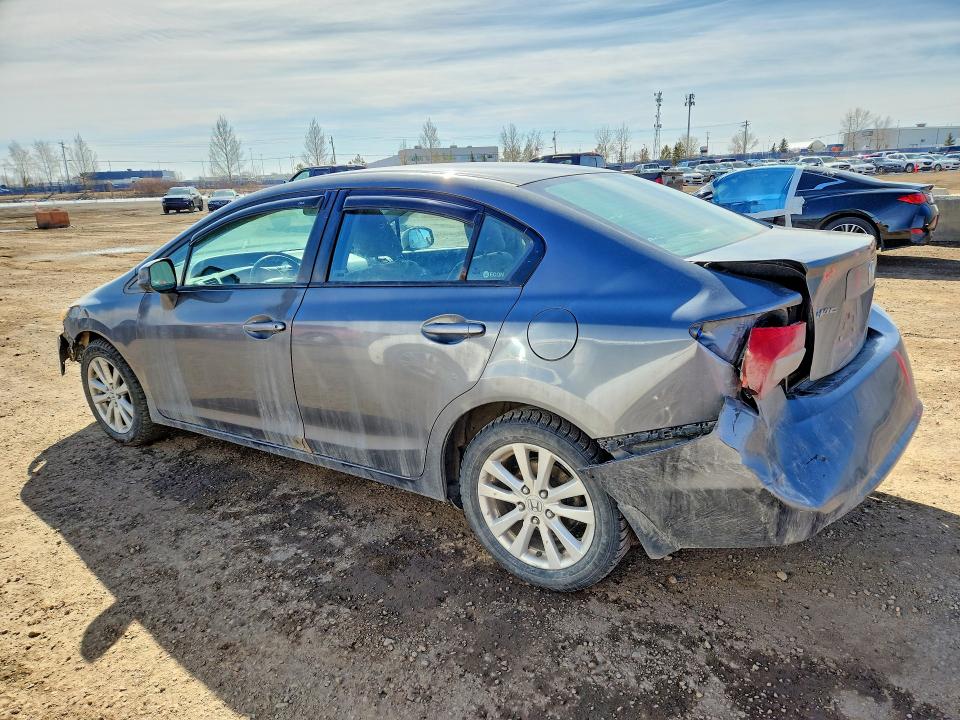 Продажа на аукционе авто 2012 Honda Civic, vin: 2HGFB2F55CH109803, номер лота: 46975666