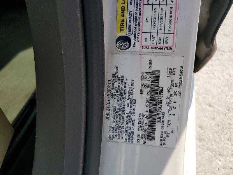 Продаж на аукціоні авто 2011 Lincoln Mkz, vin: 3LNHL2GC7BR759863, номер лоту: 47371686