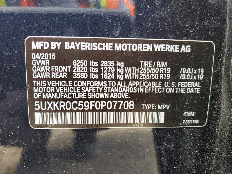 Продаж на аукціоні авто 2015 Bmw X5, vin: 5UXKR0C59F0P07708, номер лоту: 79403155
