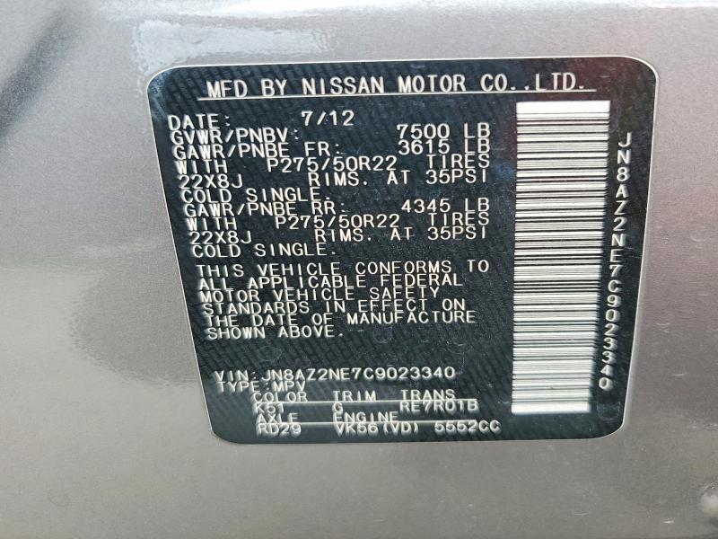 Продаж на аукціоні авто 2012 Infiniti Qx56, vin: JN8AZ2NE7C9023340, номер лоту: 47871926