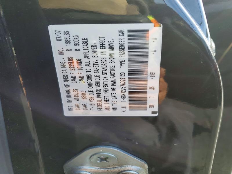 46045816 :رقم المزاد ، 1HGCM72757A022120 vin ، 2007 Honda Accord مزاد بيع
