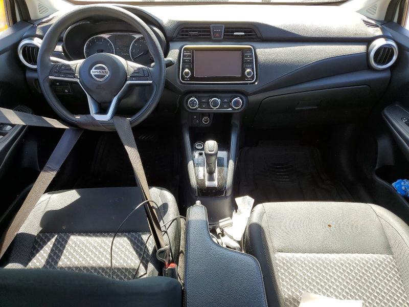 2020 Nissan Versa მანქანა იყიდება აუქციონზე, vin: 3N1CN8DV3LL881564, აუქციონის ნომერი: 46355916