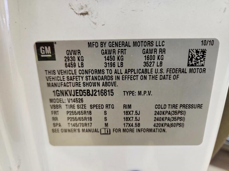 2011 Chevrolet Traverse მანქანა იყიდება აუქციონზე, vin: 1GNKVJED5BJ216815, აუქციონის ნომერი: 46113296
