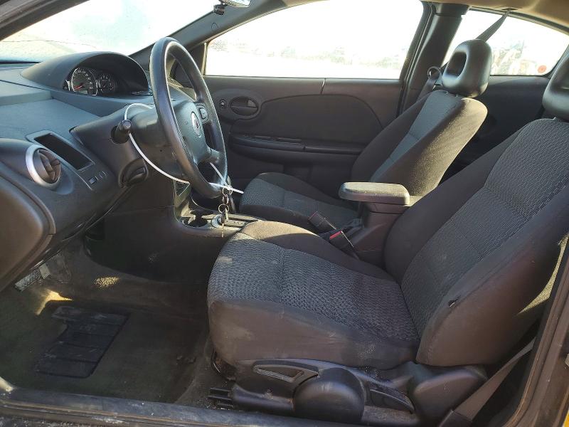 Продажа на аукционе авто 2006 Saturn Ion, vin: 1G8AN15F46Z165301, номер лота: 45475686