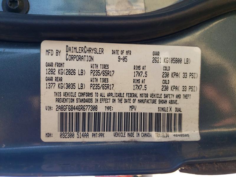 2006 Chrysler Pacifica მანქანა იყიდება აუქციონზე, vin: 2A8GF68446R677308, აუქციონის ნომერი: 47442596