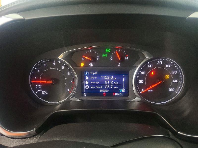 Aukcja sprzedaży 2021 Chevrolet Blazer, vin: 3GNKBHRS2MS540512, numer aukcji: 78627045
