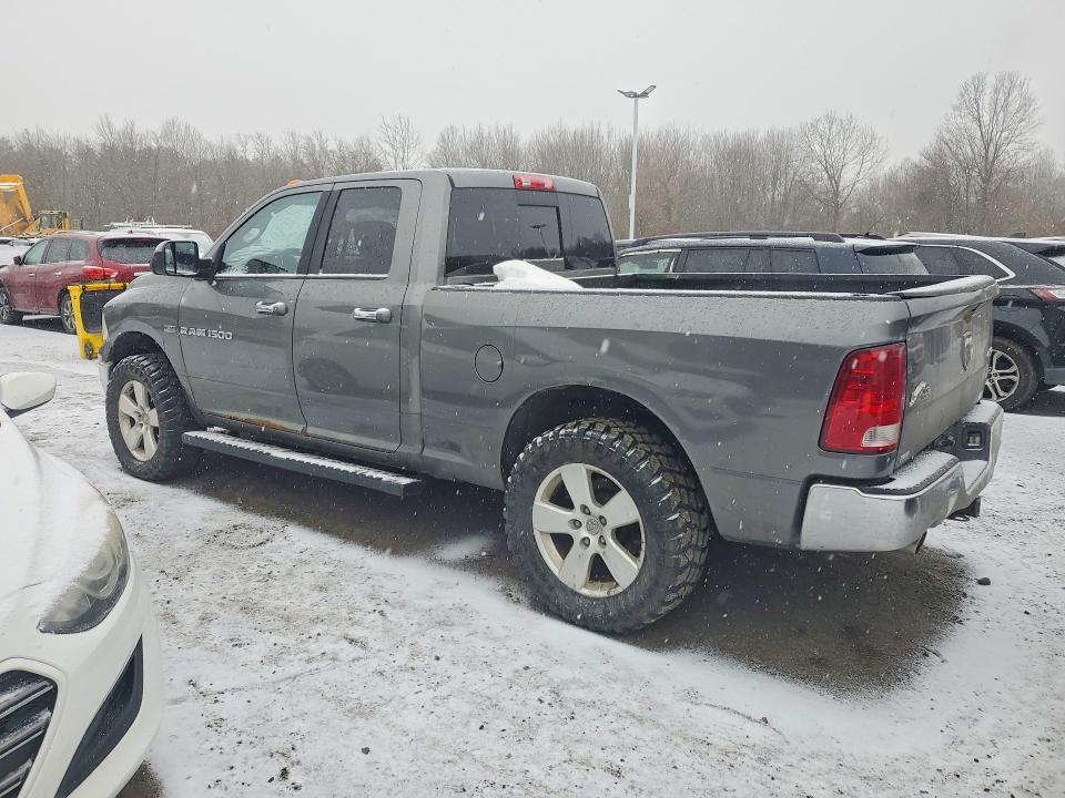 Aukcja sprzedaży 2012 Dodge Ram 1500, vin: 1C6RD7GT2CS170574, numer aukcji: 79782005