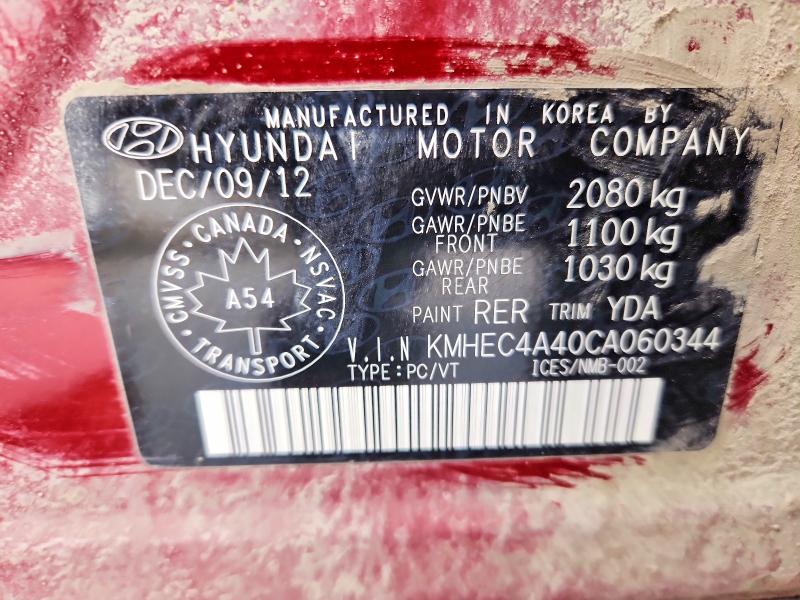 Продаж на аукціоні авто 2012 Hyundai Sonata Hybrid, vin: KMHEC4A40CA060344, номер лоту: 46552186