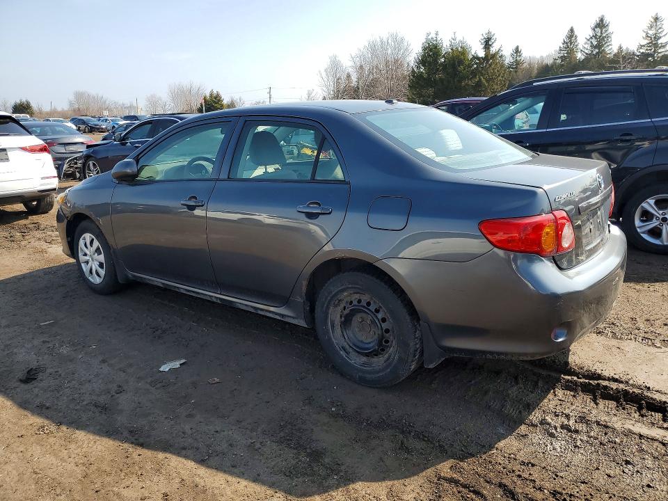 2009 Toyota Corolla მანქანა იყიდება აუქციონზე, vin: 2T1BU40E79C012651, აუქციონის ნომერი: 74726075