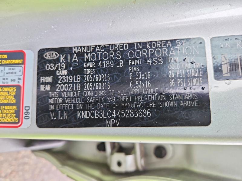 45628576 :رقم المزاد ، KNDCB3LC4K5283636 vin ، 2019 Kia Niro مزاد بيع