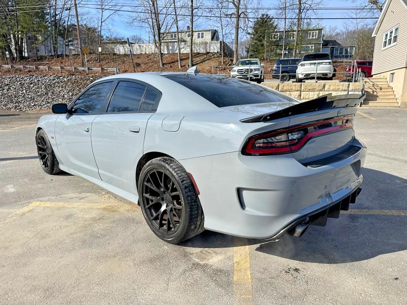 Aukcja sprzedaży 2021 Dodge Charger, vin: 2C3CDXGJXMH515487, numer aukcji: 79412895