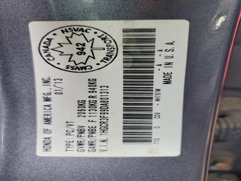 2013 Honda Accord მანქანა იყიდება აუქციონზე, vin: 1HGCR3F99DA801313, აუქციონის ნომერი: 79620625