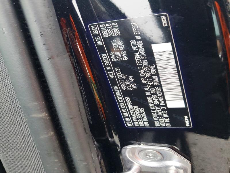 2022 Volvo Xc90 მანქანა იყიდება აუქციონზე, vin: YV4A22PK8N1792754, აუქციონის ნომერი: 76403385