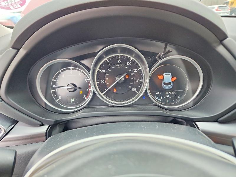 2025 Mazda Cx-5 მანქანა იყიდება აუქციონზე, vin: JM3KFBCL5S0542150, აუქციონის ნომერი: 41758246