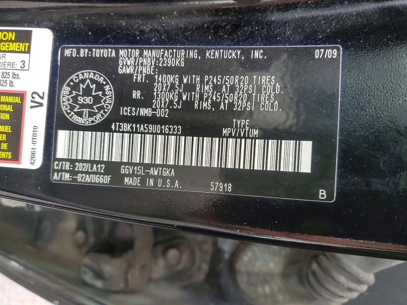 2009 Toyota Venza მანქანა იყიდება აუქციონზე, vin: 4T3BK11A59U016333, აუქციონის ნომერი: 46319786