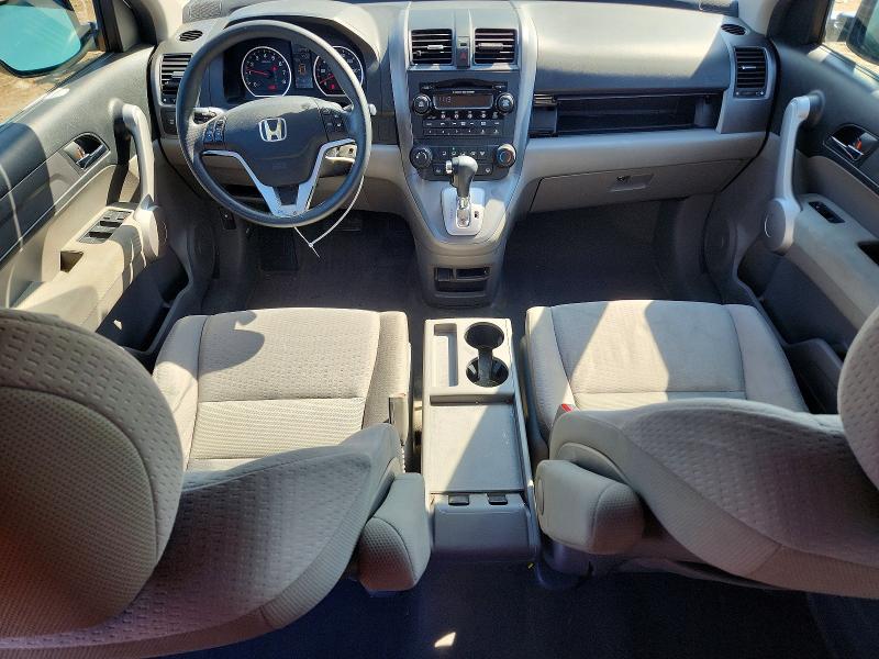 Aukcja sprzedaży 2007 Honda Cr-v, vin: JHLRE48557C085106, numer aukcji: 45566886