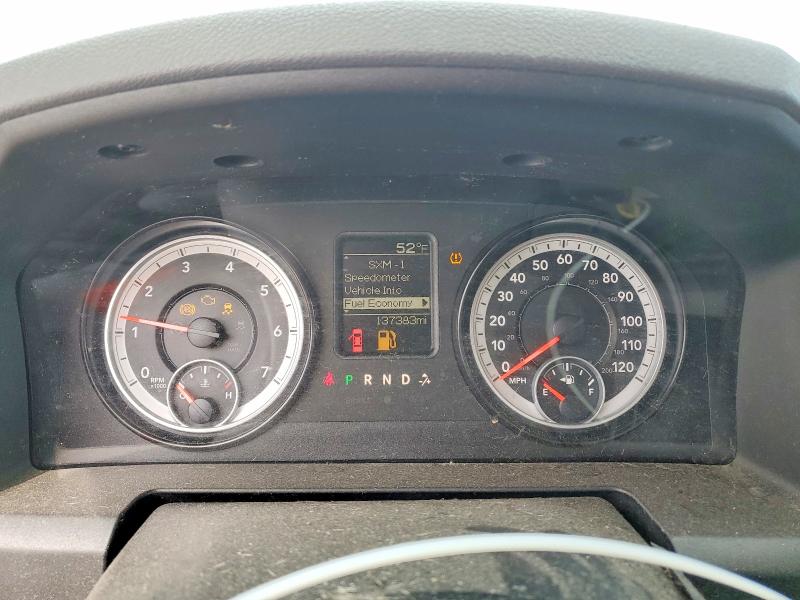 Продаж на аукціоні авто 2014 Ram 1500, vin: 1C6RR7FT5ES423389, номер лоту: 41987466